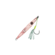 Squid