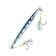 Sardine