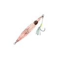 Squid
