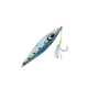 Sardine