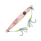 Squid