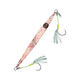 Squid