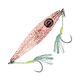 Squid