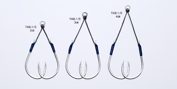 SUTEKI MABOROSHI TWIN ASSIST